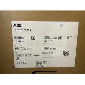 Variador de frecuencia ABB ACS880-104-0035A-3 controlador industrial
